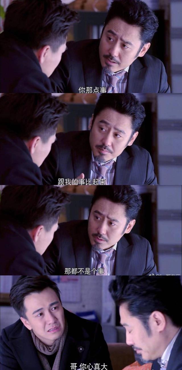 翟天临学霸人设崩塌，疑学术不端遭学校调查，读博时代言24个品牌