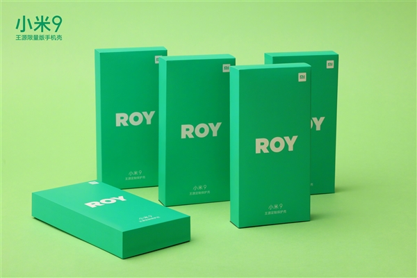 雷军晒小米9零售版红色保护壳：网友齐呼要绿色