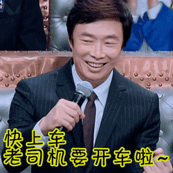 费玉清说我离开后就一定不再回来