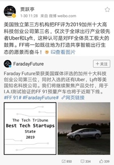 联合创始人分手指南：我爱你不后悔，也尊重故事结尾