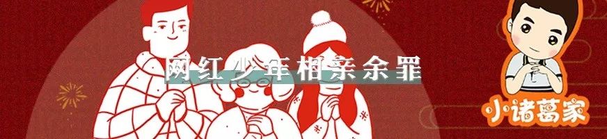 2019我取关了100个公众号，却把这6个置顶了