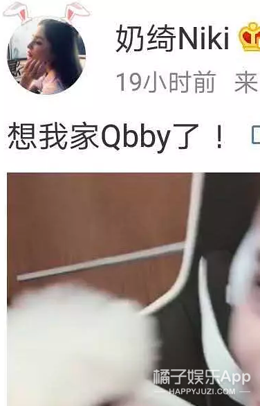 《青春有你》才播四期就有这么多选手被曝恋情？