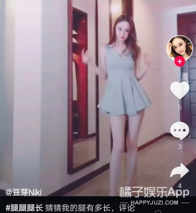 《青春有你》才播四期就有这么多选手被曝恋情？