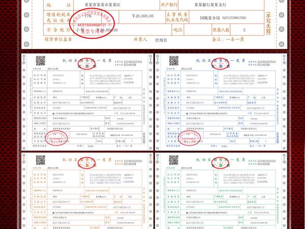 要提新车的朋友，一定要跟4S店确认这7个东西，不然以后就麻烦了