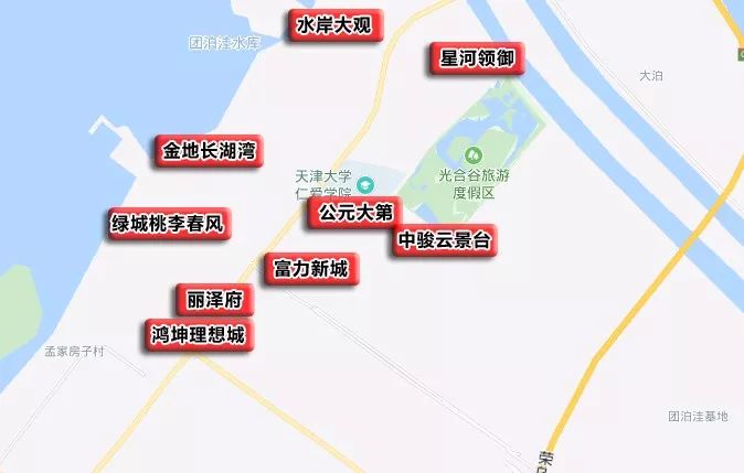 团泊东和团泊西目前的状态有些颠倒,本来团泊东定位是第二居所,团泊西