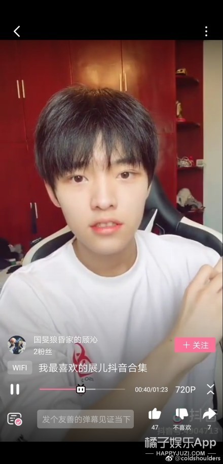 《青春有你》才播四期就有这么多选手被曝恋情？