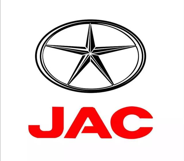 江淮汽车:左延安开荒 安进种树 项兴初乘凉?