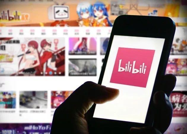 同时抱上腾讯、阿里两条大腿，B站或成最大赢家？