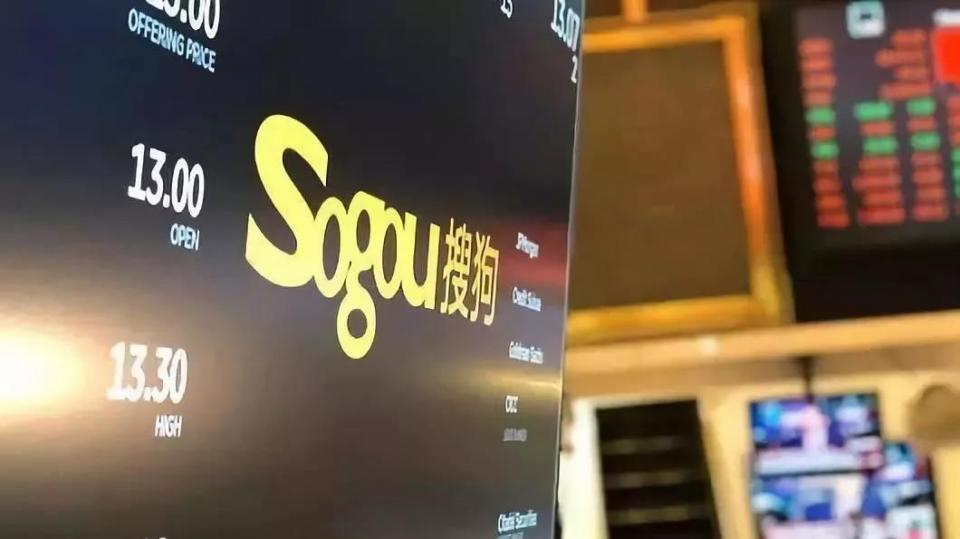 市值蒸发惨遭腰斩 王小川究竟遇上了怎样的中年危机？