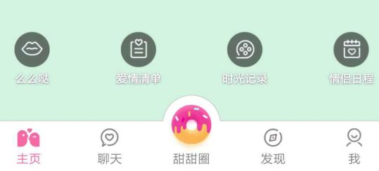 用爱情银行存住爱情？做梦！最后你会发现“白爱了”