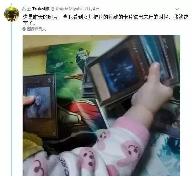 70万的游戏，300万的游戏机，都长什么样？