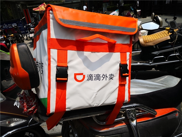 外卖、快递小哥等千万“网约工”或将有工伤保险