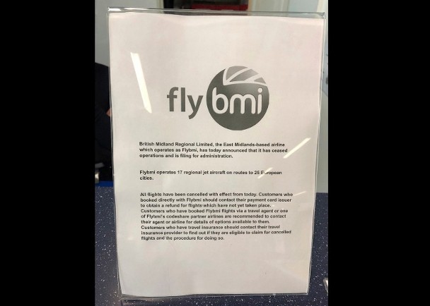 英伦航空突倒闭 成英国脱欧期首家"阵亡"航空公司