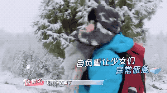 扯白||这个女团刚出道就要被“雪藏”