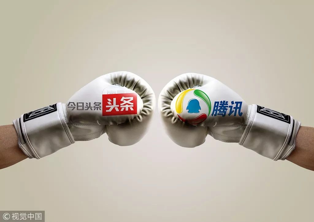 头腾大战继续，这回争的是王者荣耀直播