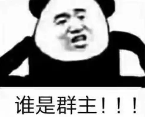 “你们这些游戏啊动漫啊，害死个人呐！”