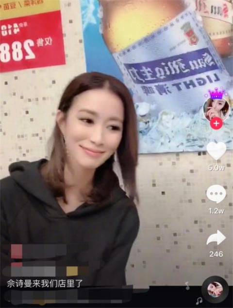 网红滤镜下的angelababy，大眼尖下巴变成另外一个人！
