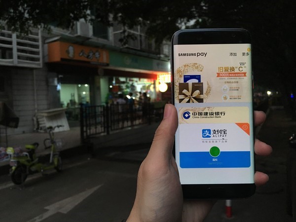 Galaxy S10发布前,带你回顾三星Galaxy S全系列