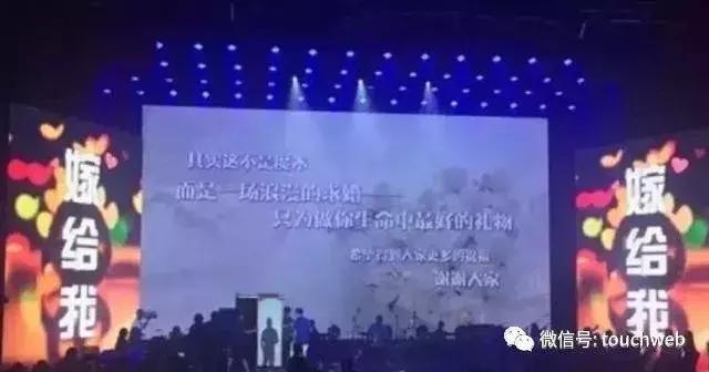 游久CEO刘亮：你只看到我在跳舞 可知手铐脚镣的沉重