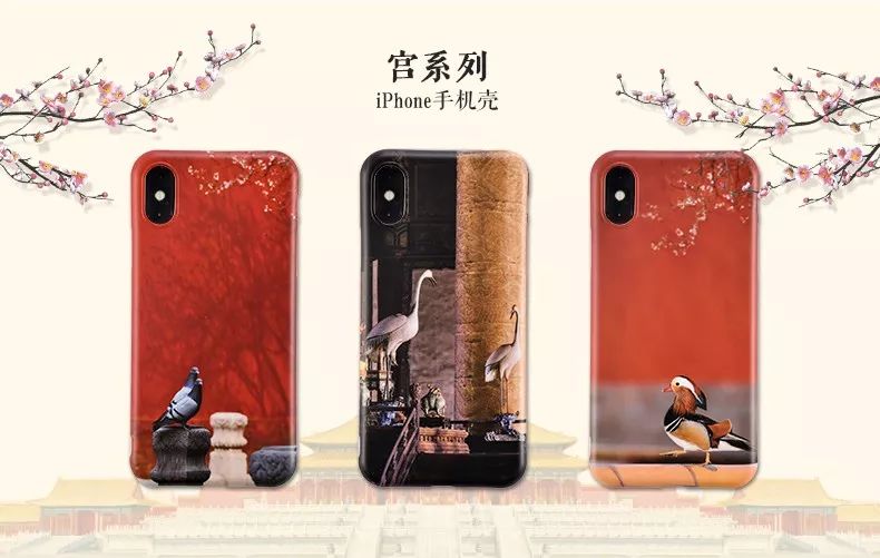 8点1氪：京东2019年将末位淘汰10%高管；网易考拉合并亚马逊中国海外购业务；香奈儿艺术总监“老佛爷”去世