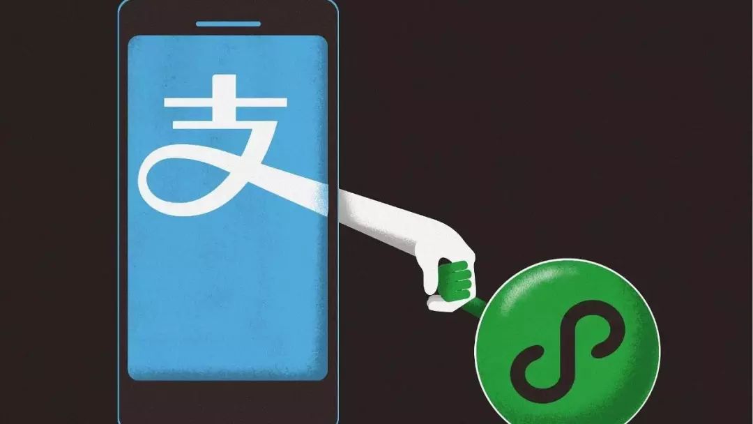 信用卡账单超过2000元？支付宝要对你收费了 | 最前线