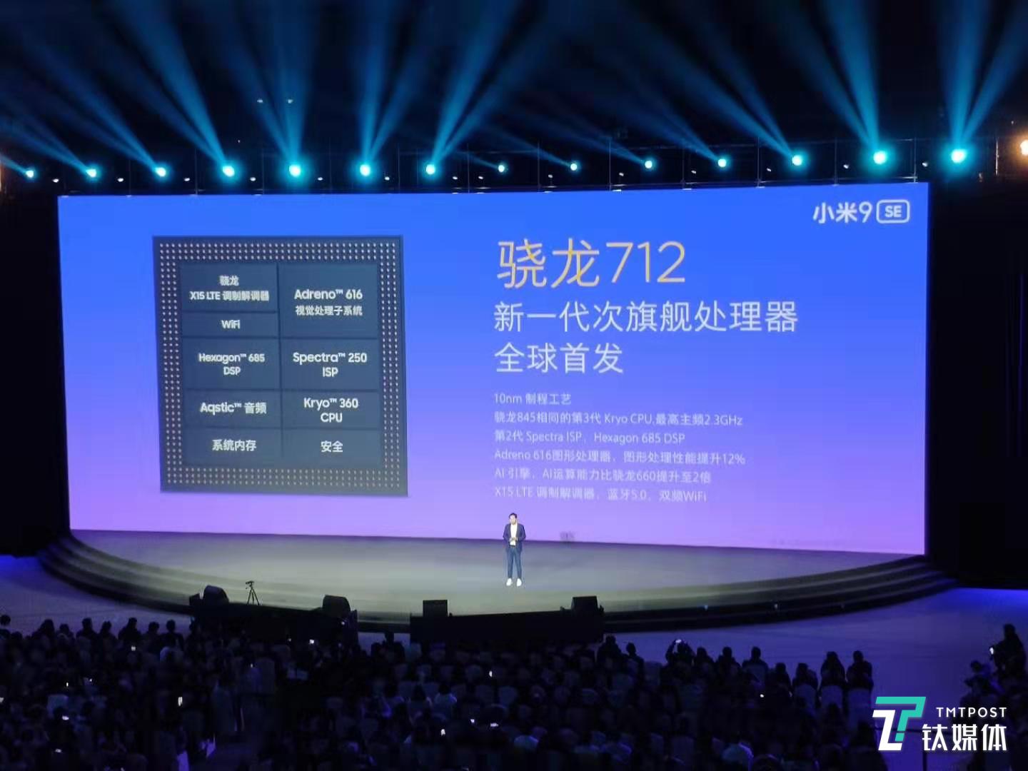 雷军想要抛弃性价比，很难