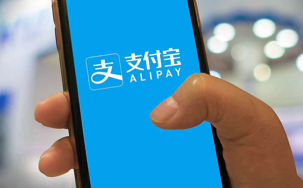 支付宝也要收费了，信用卡还款通道成本普涨