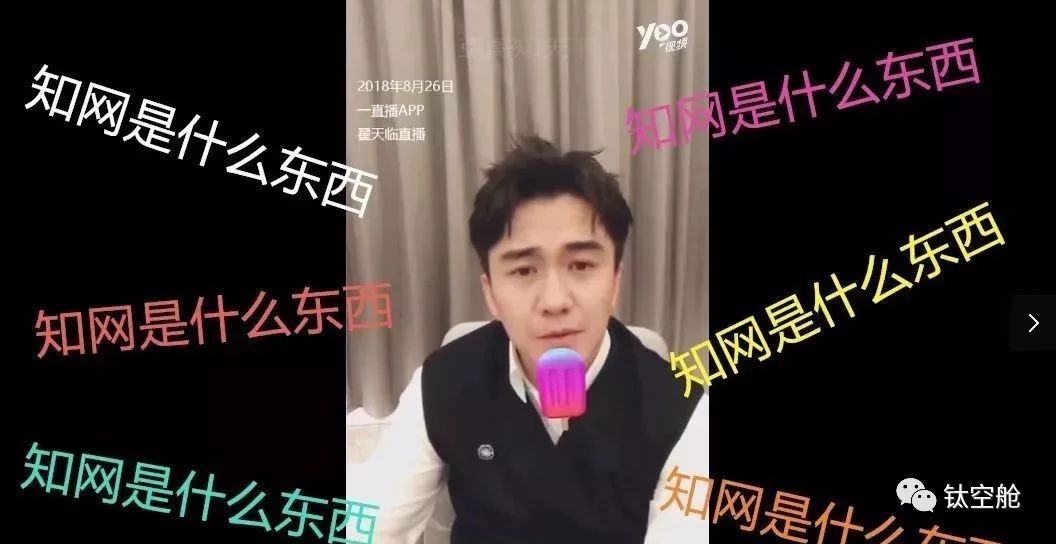 学术造假究竟是谁的错？学霸养成指南，这些新书空姐推荐入手｜好书优选