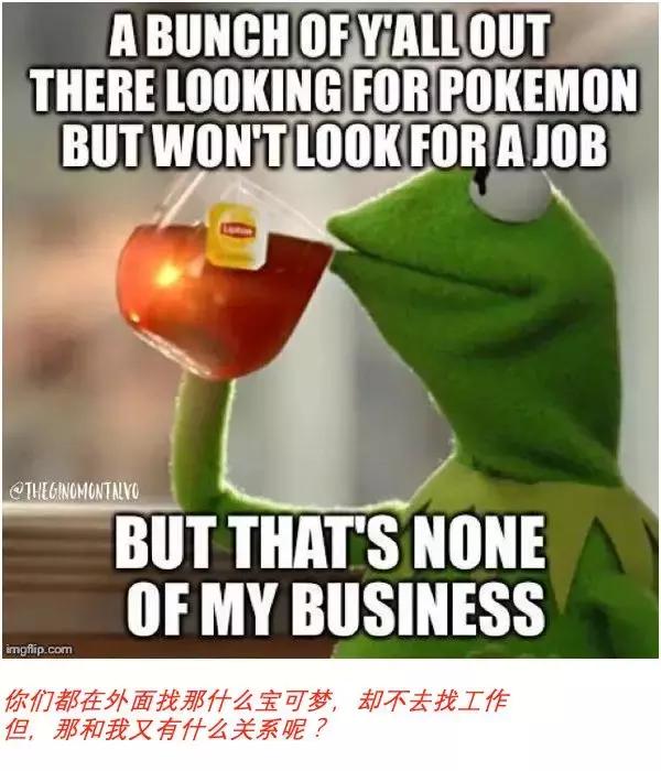 围观看戏，外国人八卦起来，比我们还厉害~