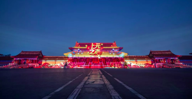 故宫上元之夜抢票难?不,更难的是古建筑+新光影技术