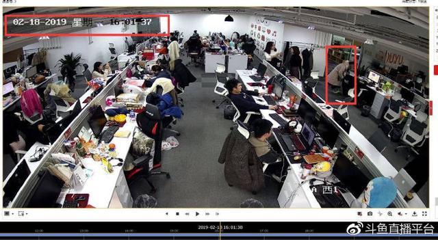斗鱼否认北京办公室“人去屋空”：有人专挑午休时间擅闯偷拍