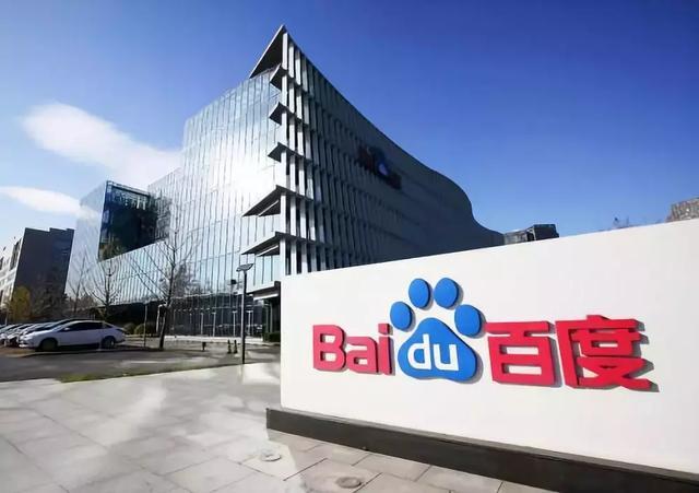 互联网公司什么岗位最易发生贪腐？