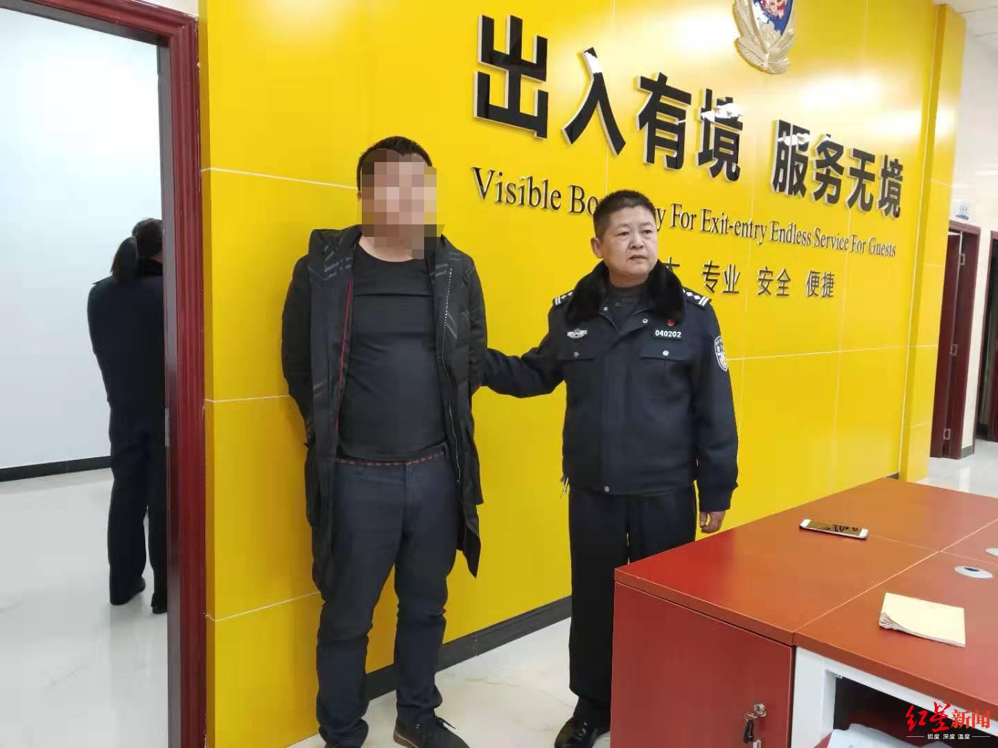 快新闻·“网逃”办护照成“自投罗网” 警察抓你没商量__凤凰网