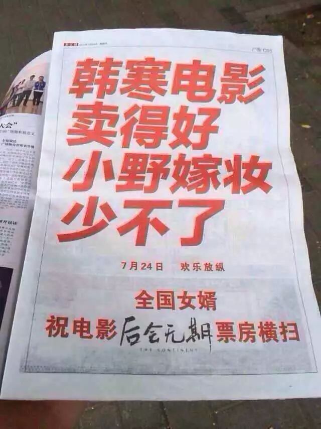 没有一项值钱的底层能力，别想拿高薪