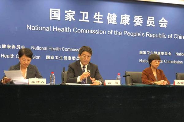 例行发布会现场。澎湃新闻记者胡丹萍
