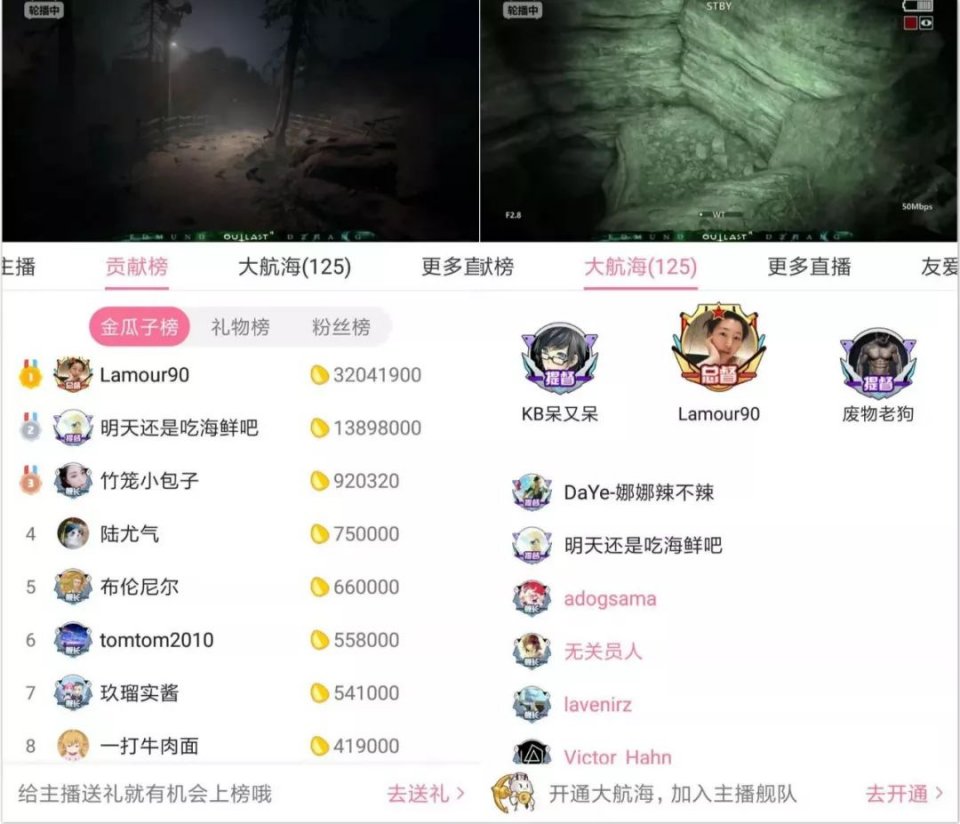 B站还在亏钱，可有的up主已经年入百万了