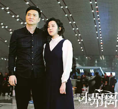 陈小纭的绯闻对象则是《如懿传》的导演汪俊,两个人还在《小别离》当