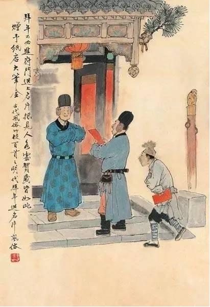 中华民族古代流行的传统习俗,有的已流传至今!!!!!