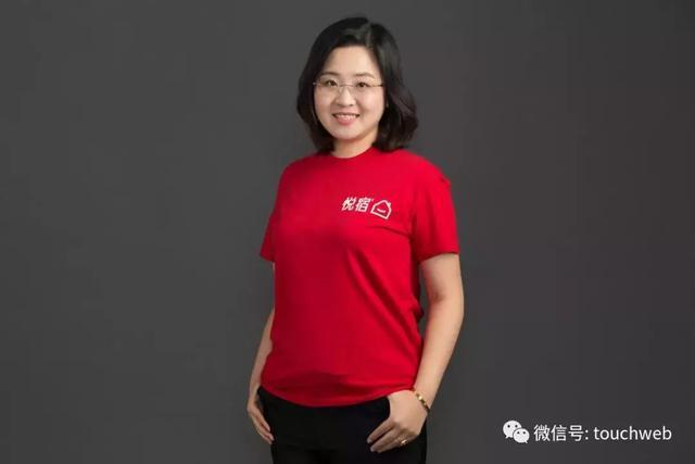 专访悦宿创始人葛宏：让住民宿成为时尚