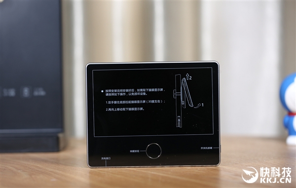 可实时显示门外情况 鹿客智能猫眼青春版开箱