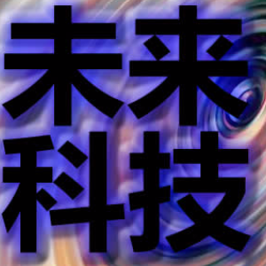 Kittycoin(猫网)国际数字资产交易所正式揭牌成