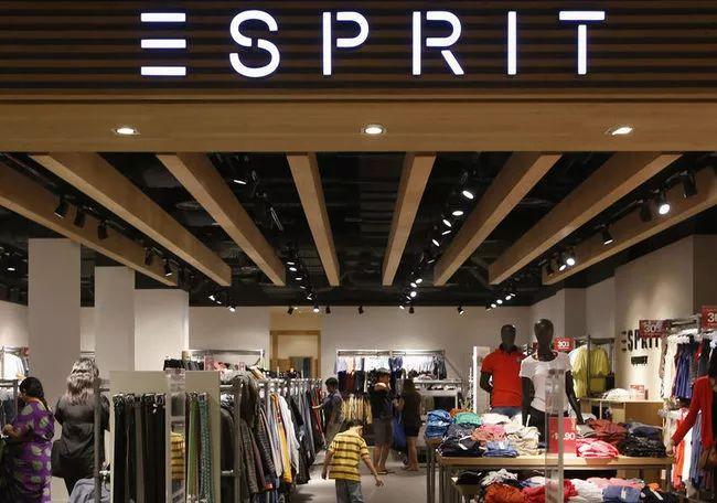 esprit(埃斯普利特)时尚集团表示品牌走弱导致上半年亏损扩大