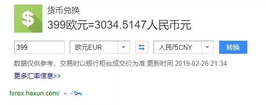 索尼出的这根表带,可比Apple Watch有趣多了!