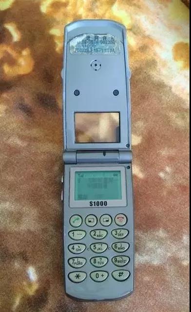 手机中的战斗机是如何掉队的?