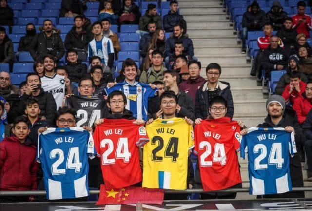 西班牙人队笑到合不拢嘴:武磊球衣在中国已售