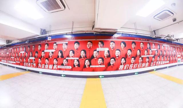 如何一年白赚50万？