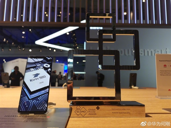 MWC 2019最佳智能手机公布：华为Mate 20 Pro首次夺冠