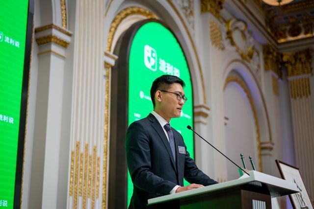 流利说公布Q4财报：营收2.245亿 亏损比例缩窄