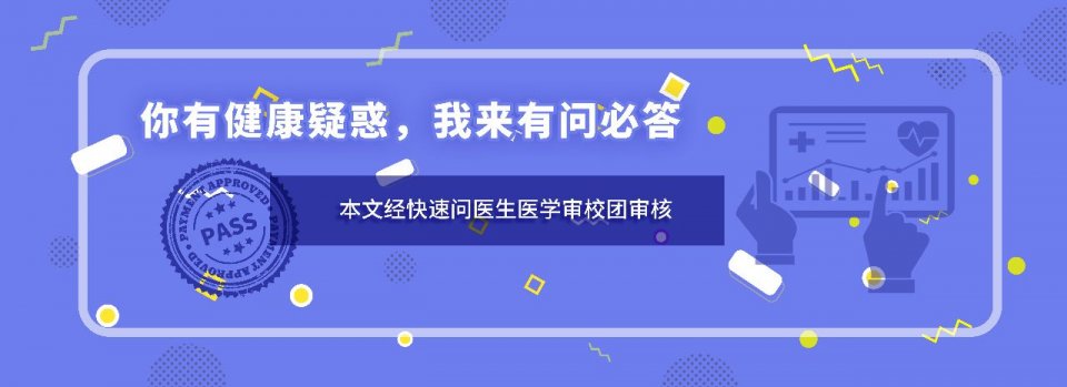 滿滿干貨（喝酒臉紅的人喝酒會不會死掉）喝酒臉紅的人會死嗎，喝酒臉紅的人特別能喝？答案非你所想，這種人才是最能喝的，女航天員王亞平簡介，