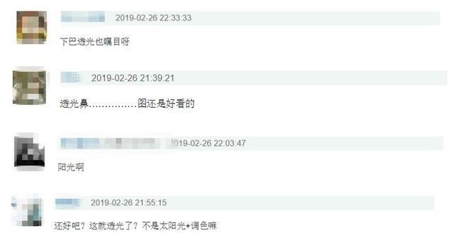 杨颖现身时装周,路透视频中颜值下跌,被网友吐